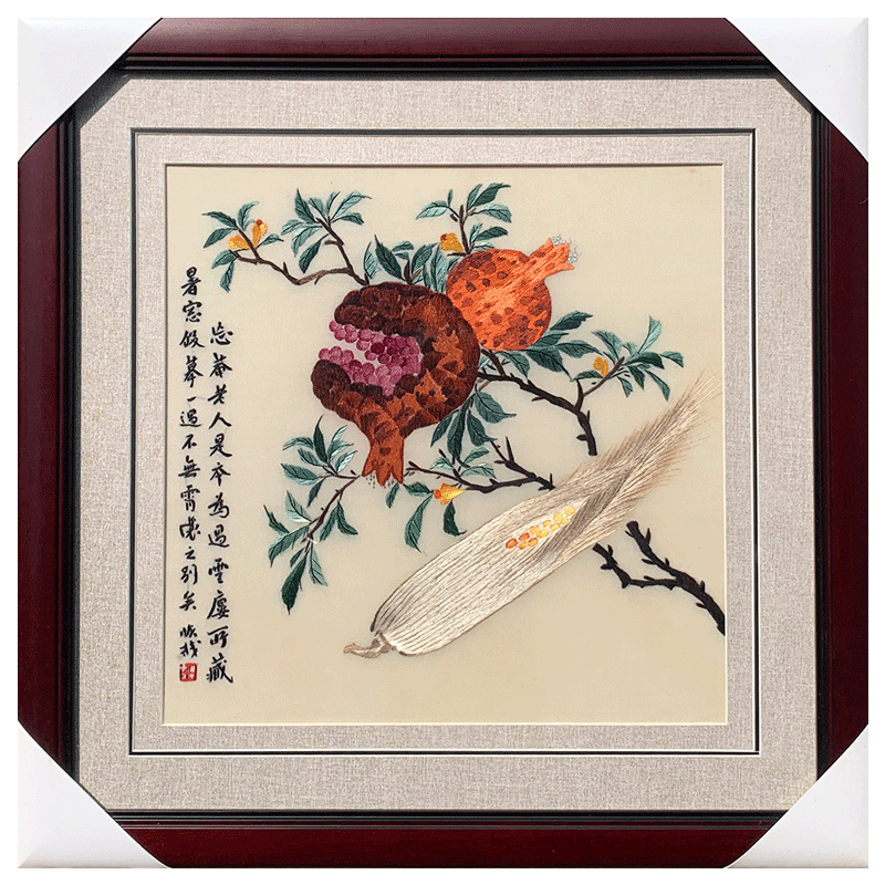 苏秀天地手工苏绣刺绣石榴玉米餐厅客厅丰收图展示挂画苏绣刺绣
