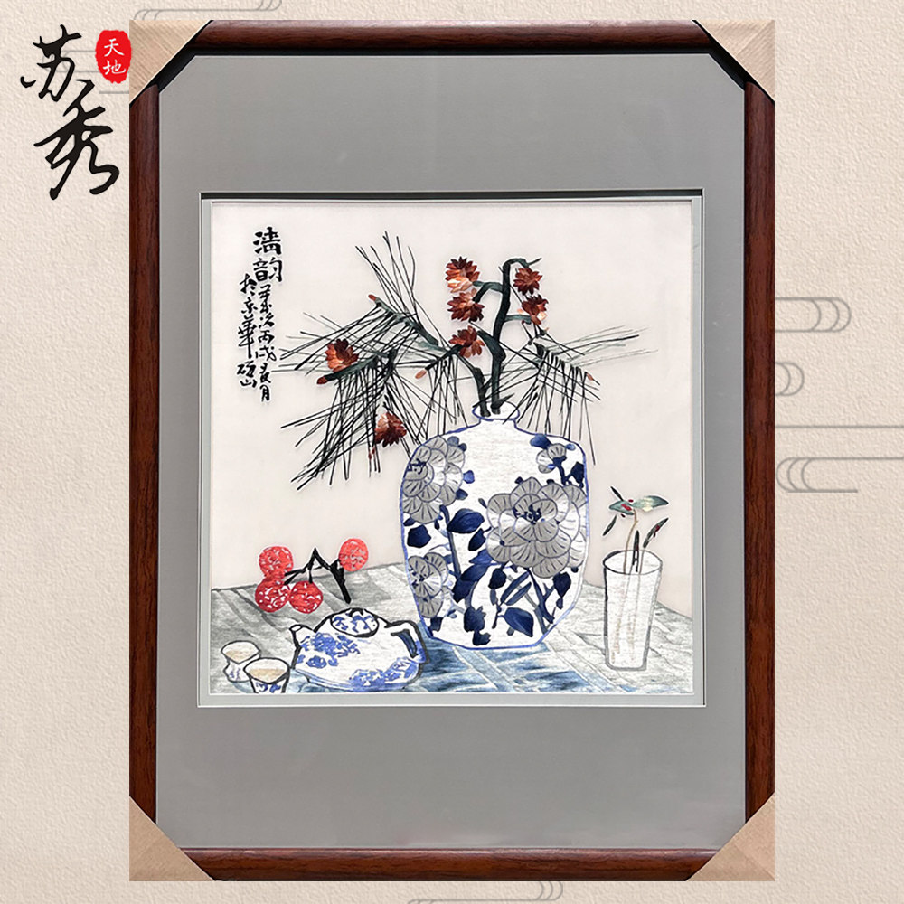 非遗纯手工精工4丝线清韵琴棋书画松子梅花瓶子客厅书房装饰挂画