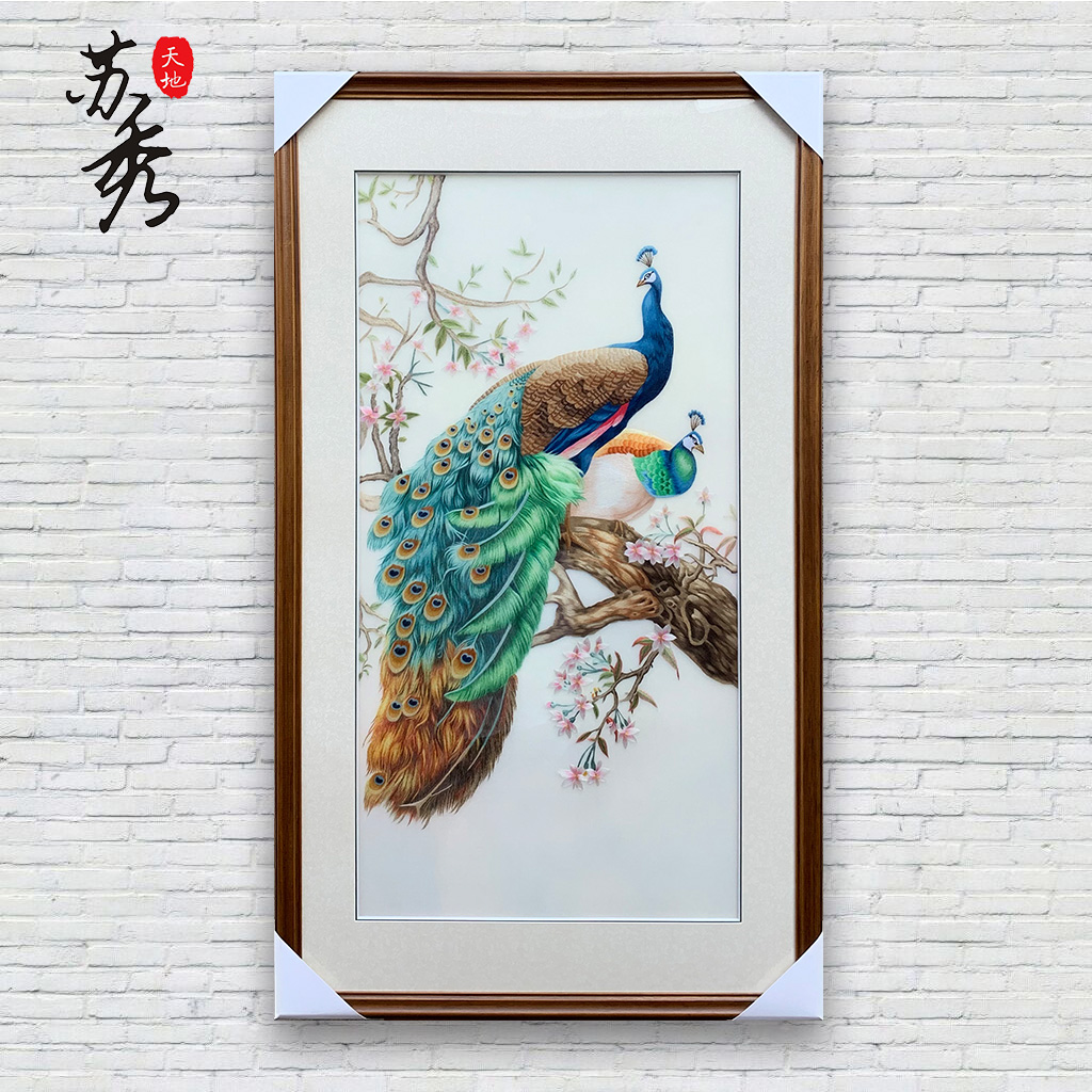 苏秀天地 手工苏绣刺绣4丝线精品挂画孔雀刺绣 客厅玄关过道装饰图片
