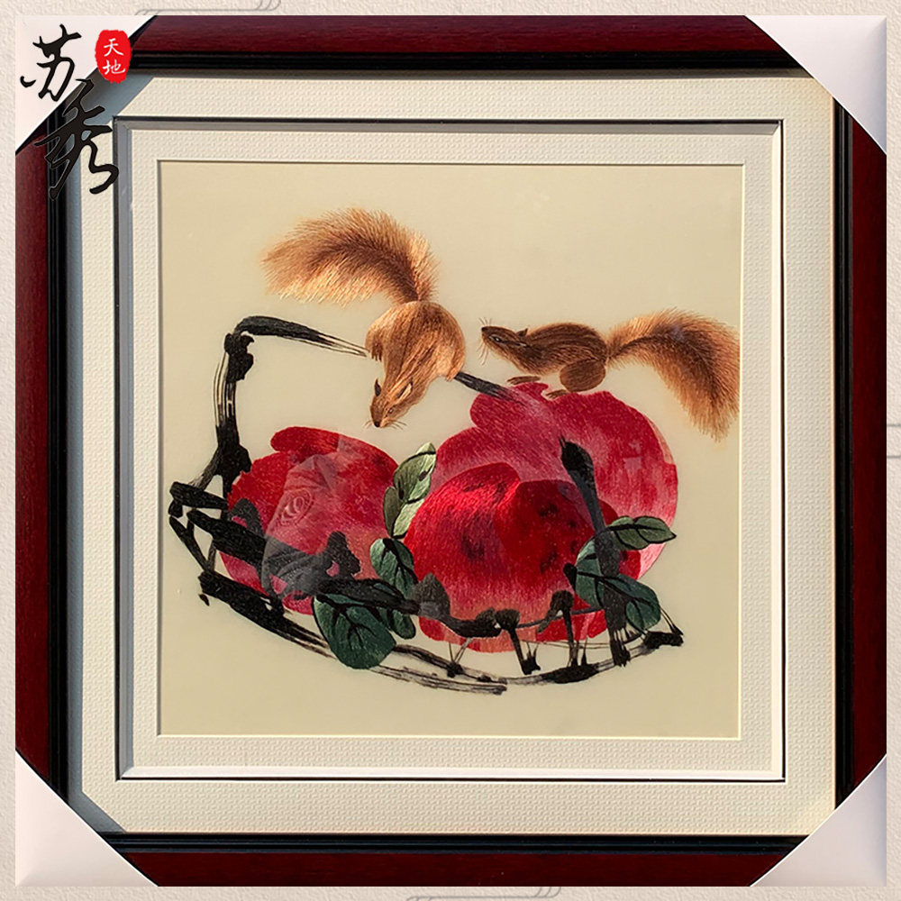苏秀天地手工苏绣刺绣桃子松鼠祝寿特色礼品苏绣玄关餐厅卧室壁画