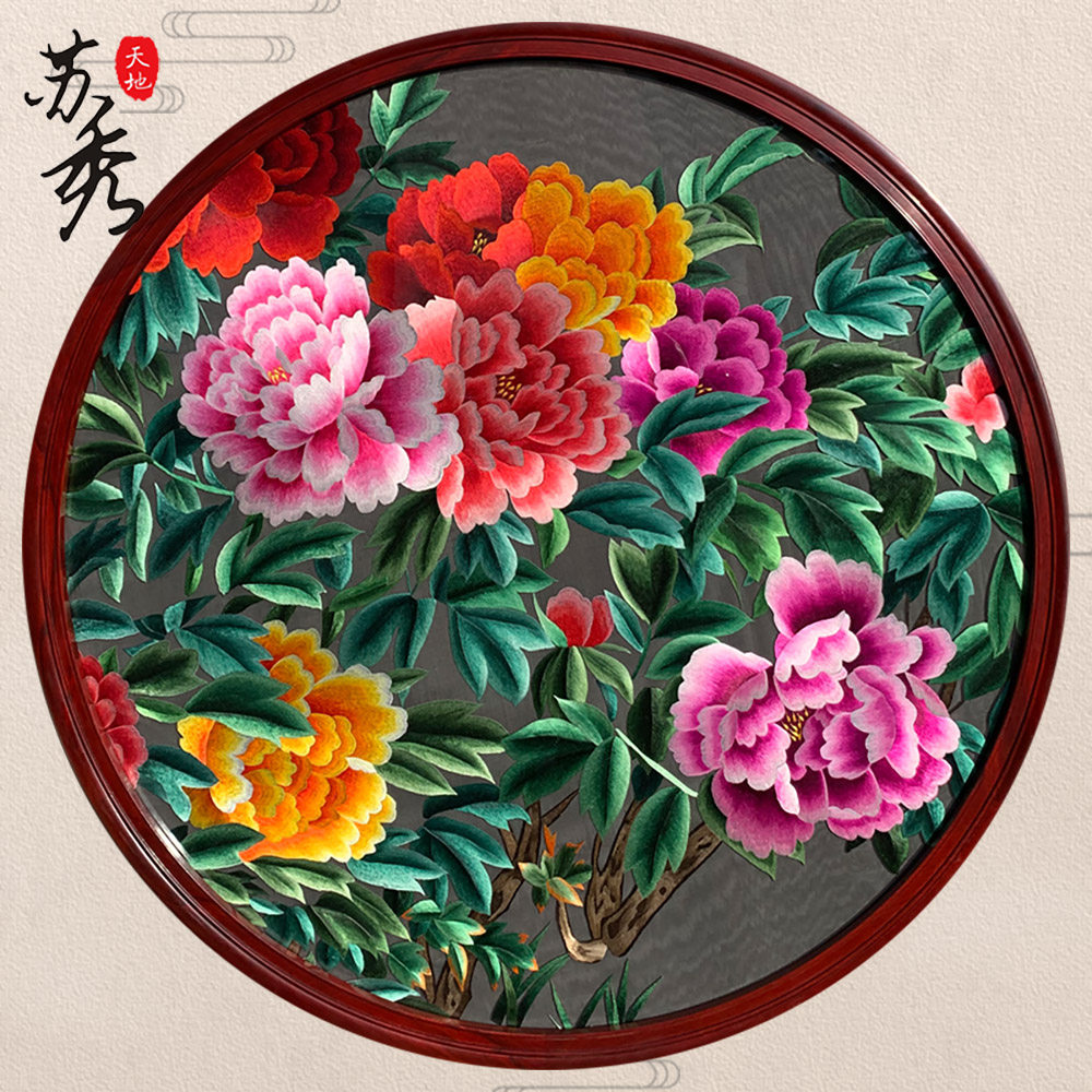 手工苏绣刺绣大幅圆形牡丹荣华富贵别墅玄关过道卧室床头中式挂画