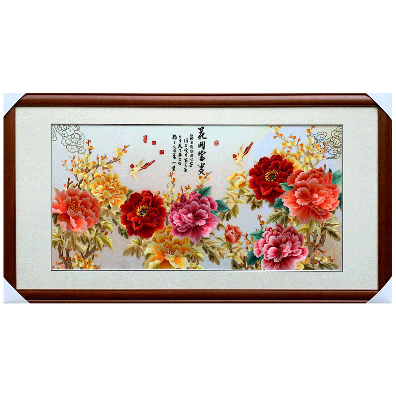 苏秀天地手工苏绣刺绣金牡丹花开富贵客厅沙发背景墙装饰挂画苏绣