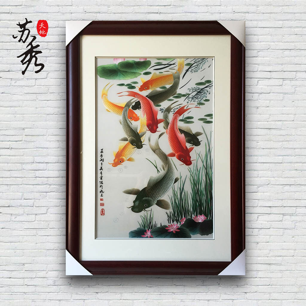 刺绣手工精品挂画荷花玄关苏绣