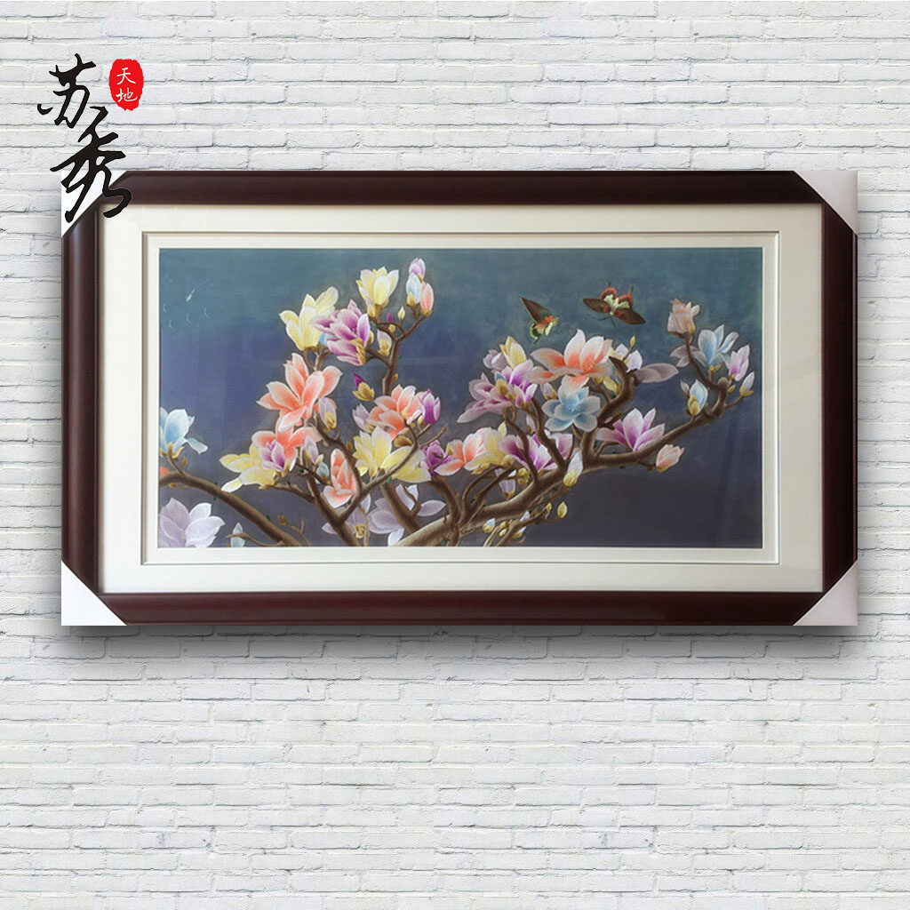 手工玉兰挂画壁画书房装饰画苏绣