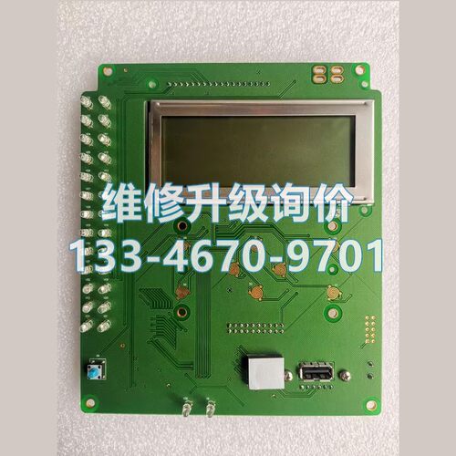 国电南自psl641u装置CPU液晶屏