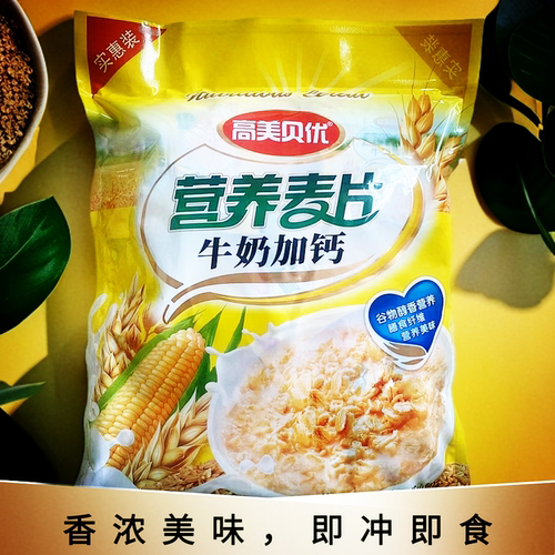 高美贝优牛奶加钙营养麦片16小包