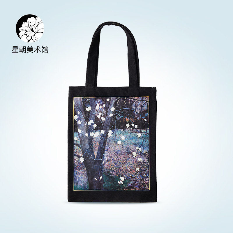 朝鲜油画名家金在坤作品定制 帆布包环保购物袋 文创 星朝美术馆