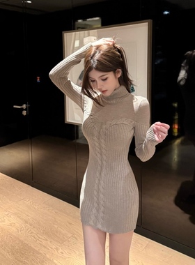 FAY【燕麦巧巧】秋冬高领麻花辫针织高弹力长袖包臀连衣裙