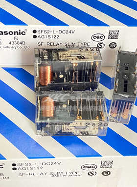 SFS2-L-DC24V SFS4-SFD-R 松下 安全继电器 2A2B AG1S122 10脚