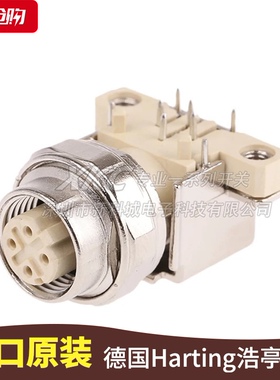 21033814412原装德国HARTING M12航空插头 4芯母头 圆形连接器