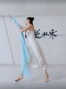 2023新款现代舞演出服唐诗逸浣纱歌舞蹈服装白色连衣裙飘逸大摆裙