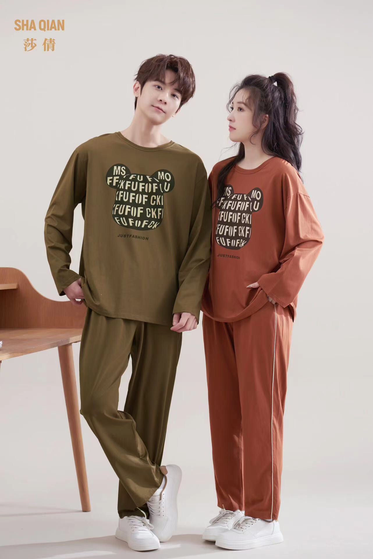 莎倩睡衣2024秋冬新款 情侣男女棉氨纯棉睡衣家居服