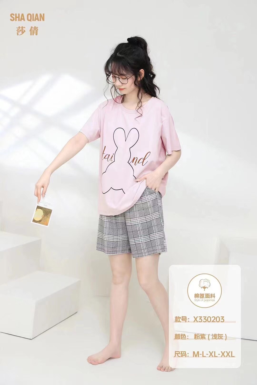 莎倩  夏季新款纯棉棉氨女家居服套头短裤睡衣  女x330203