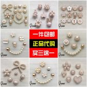 金属质感珍珠鞋 2026新款 扣配件卡骆驰 洞洞鞋 配饰 Crocs鞋 花正品