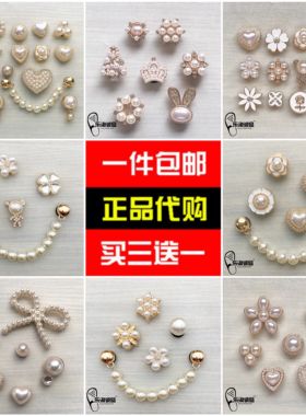 2026新款Crocs配饰正品洞洞鞋花