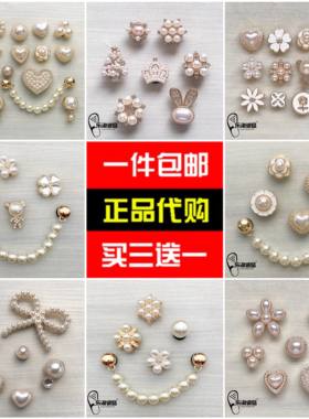 2026新款Crocs配饰正品洞洞鞋花