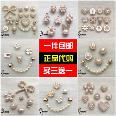 2025新款Crocs配饰正品洞洞鞋花