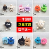 饰品毛绒煤球鞋 新款 扣卡骆驰DIY配件 鞋 上装 Crocs配饰洞洞鞋 花