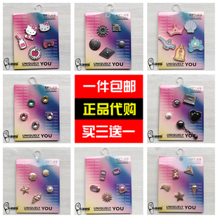 花 洞洞鞋 Crocs配饰正品 饰品配件卡骆驰智必星 扣鞋 上装 金属鞋 新款