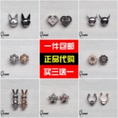 饰品金属钻石四叶草包包鞋 新款 扣卡骆驰 鞋 上装 Crocs配饰洞洞鞋 花