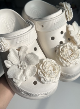 白鹿同款新款Crocs配饰洞洞鞋花 鞋装饰品泡芙花束鞋扣卡骆驰配件