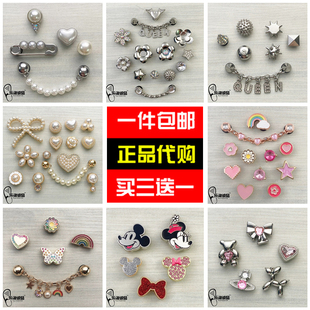 配饰 花洞洞鞋 Crocs鞋 饰品配件卡骆驰 扣鞋 上装 金属可爱卡通鞋 新款