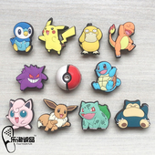 Crocs鞋 饰品宠物小精灵鞋 花正品 花 新款 上装 洞洞鞋 鞋 扣卡骆驰配饰