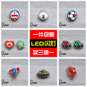 Crocs鞋 扣鞋 花正品 新款 洞洞鞋 花卡通LED闪灯鞋 装 饰品卡骆驰智必星