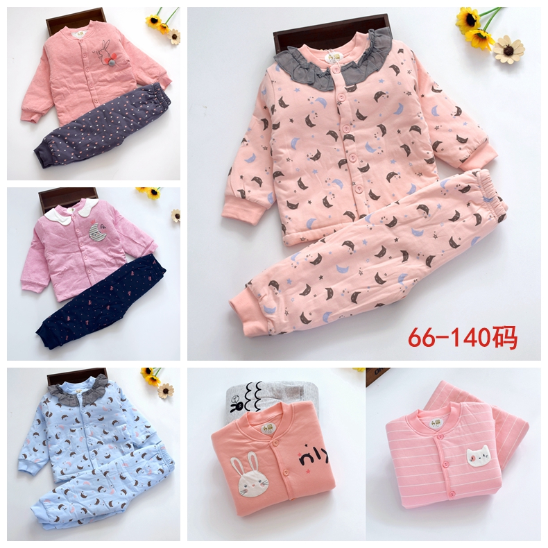 秋冬女童开衫两用档保暖南极棉