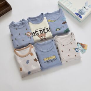 衣拉拉男童暖肤棉秋衣秋裤套装加厚男宝宝暖姜无骨内衣家居服睡衣