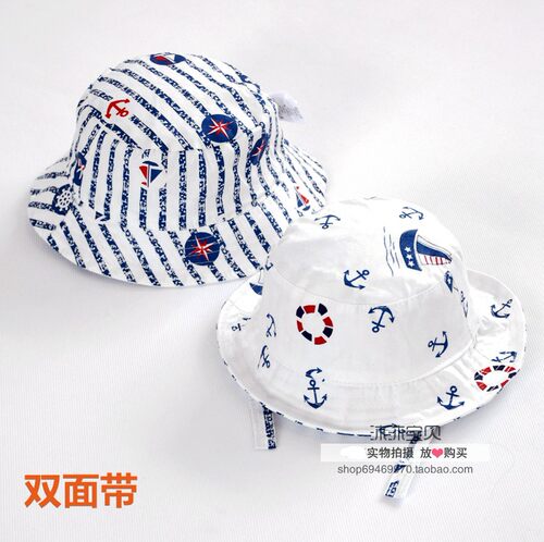春夏秋纯棉太阳帽子男童全棉双面带遮阳渔夫帽婴幼宝宝盆帽包邮 - 封面