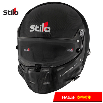 STILO赛车帽能通话ST5F碳纤全盔