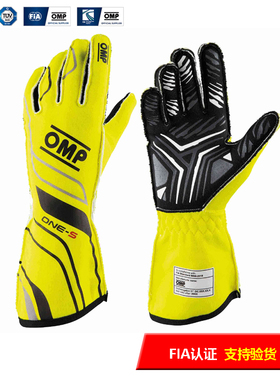 OMP防火手套ONE-S IB/770外缝线阻燃防滑透FIA认证专业赛车手套