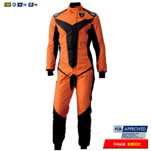 OMP女款 IA857ELAMB C定制款 橘黑色賽服 賽車服FIA認(rèn)證LAMBORGHINI