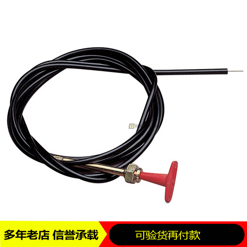 OMPFIA认证灭火器专用拉线
