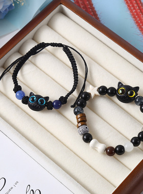 奶酪黑芝麻小猫咪黑猫手串2026年新款星星黑白调可爱ins情侣手链