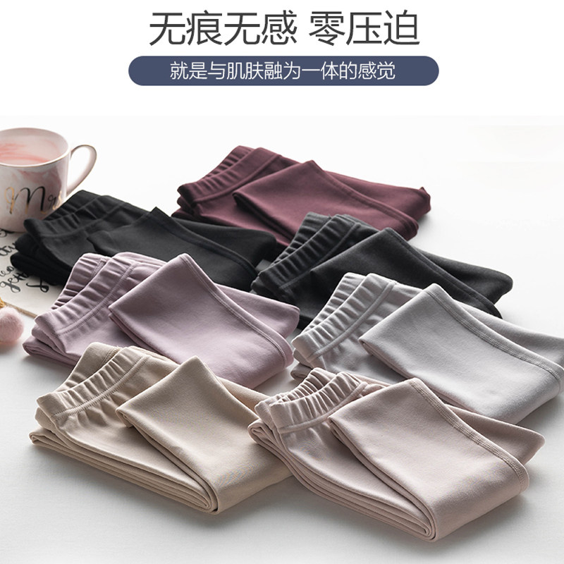 德绒保暖裤自发热女秋裤加绒加厚无痕紧身打底裤棉裤线裤中腰冬季