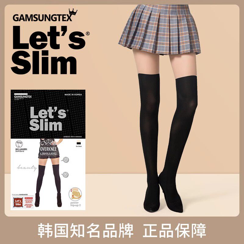 韩国压力瘦腿袜动漫JK袜春夏性感薄款黑色假两件丝袜女高筒学院风