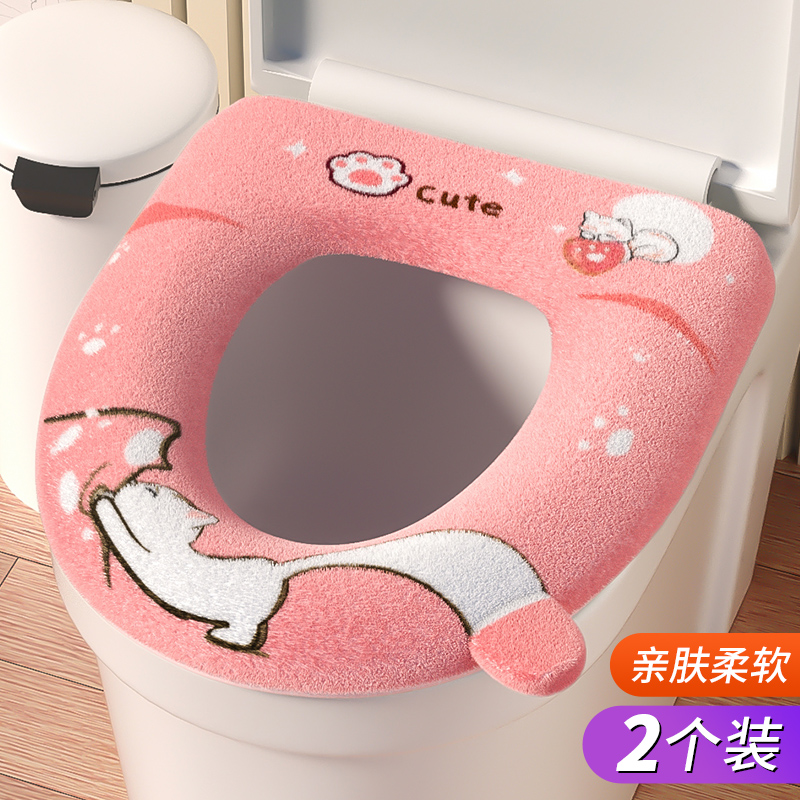 贯古今冬季马桶坐垫亲肤柔软