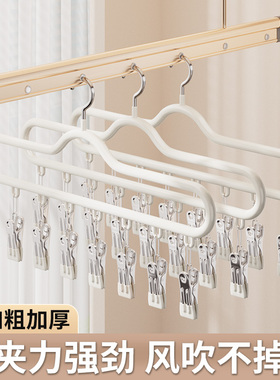 袜子晾晒架衣架带夹子晾衣夹宿舍用学生多夹子挂内衣裤晒袜子神器