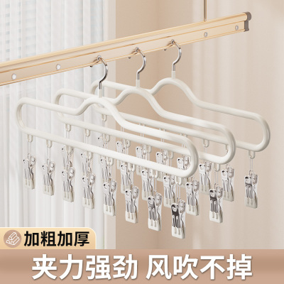 袜子晾晒架衣架带夹子晾衣夹宿舍