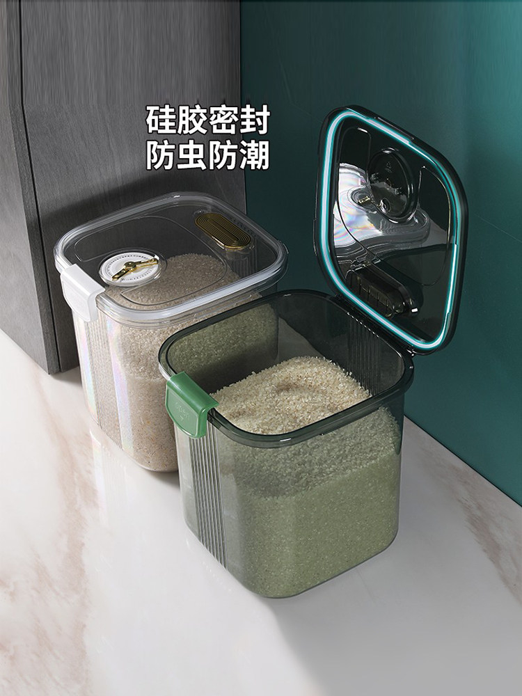 装米桶家用厨房防虫防潮密封储米箱米缸面粉桶储存罐大米箱收纳盒