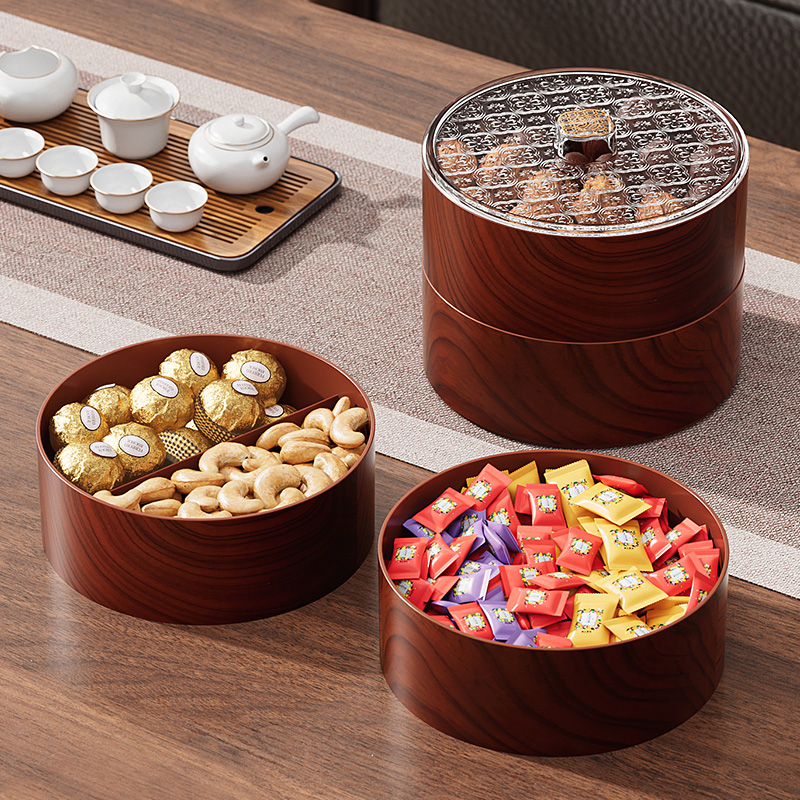 中式新年果盘家用客厅干果糖果盒