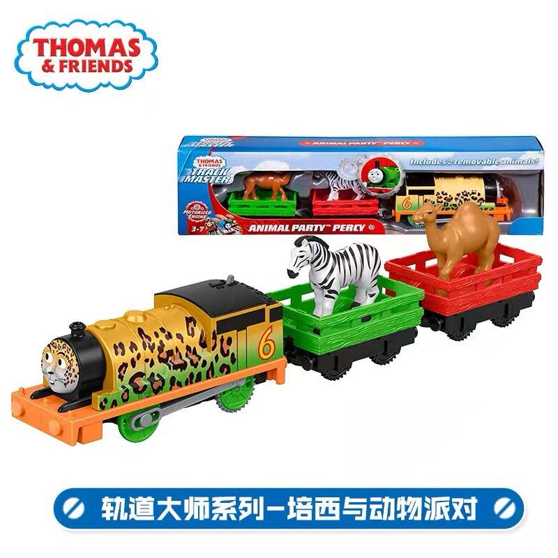GENUINE ELECTRIC THOMAS LOCOMOTIVE TRACK MASTER TOY NIA ELEPHANT YONG BAO REBECCA PERCY GORDON