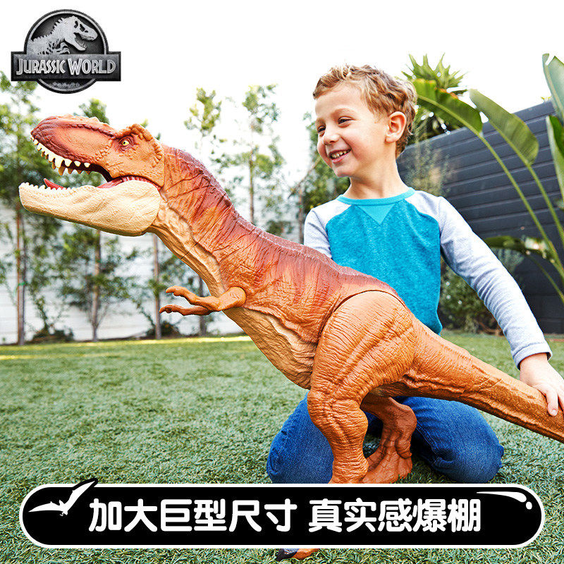 MATTEL 쥬라기 월드 2 초대형 1 미터 거대한 티라노사우루스 렉스 장난감 움직일 수 있는 공룡 모델 소년 FMM63
