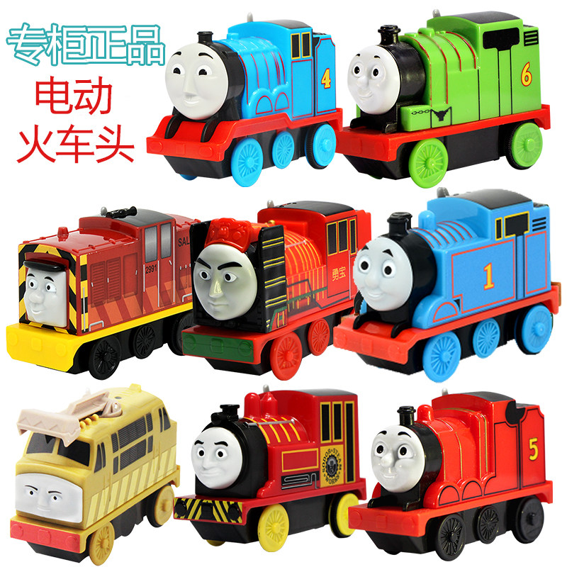 GENUINE ELECTRIC THOMAS THE LOCOMOTIVE TRACK SET CHILDRENS TOY TRAIN GORDON JAMES PERCIEVEDO