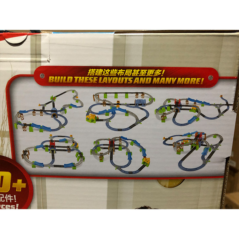 THOMAS TRACK MASTER SERIES PERCIDO PLAY VARIETY SET ELECTRIC TRAIN TRACK TOY GBN45