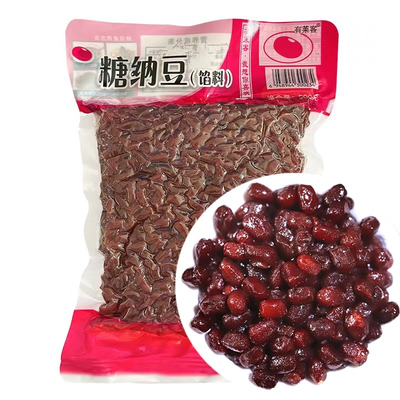 有莱客糖纳豆商用原料