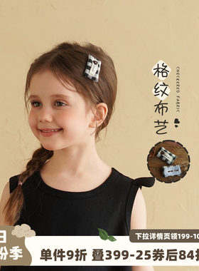 砚台家童装女童格纹布艺发夹发夹春秋季甜美可爱百搭发饰夹刘海