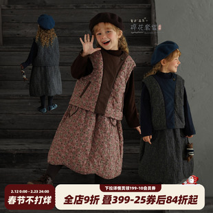 砚台家童装女童夹棉马甲套装2025冬装新款儿童加绒背心裙子两件套